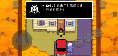 三角符文1~5章(好人汉化组)