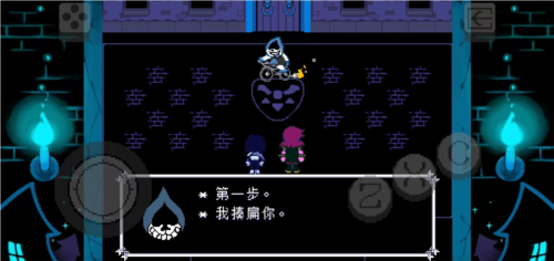 三角符文1~5章(好人汉化组)