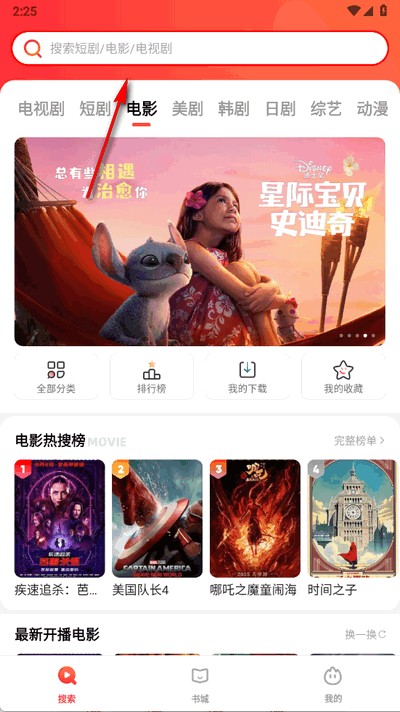 悟空看看