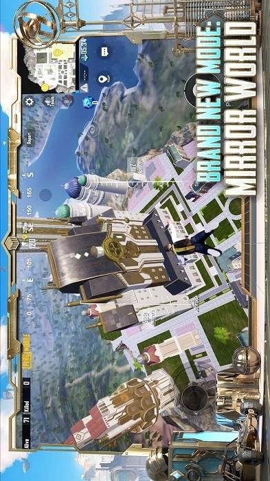 PUBG地铁逃生4.5.00