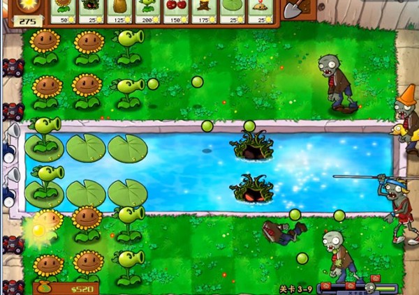 植物大战僵尸无名版(第二关)0