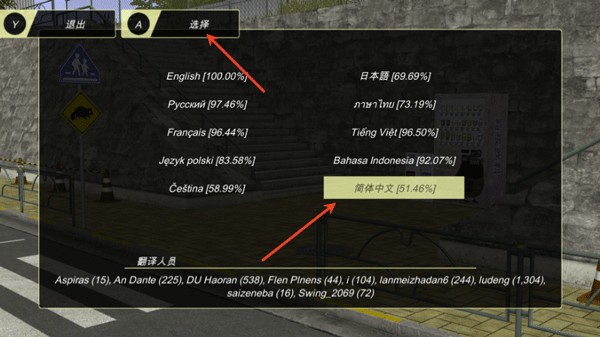  动漫都市0.7版本