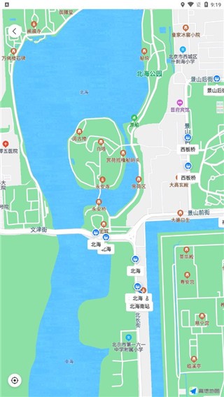 车来了2026