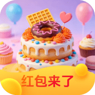 尚玩甜品