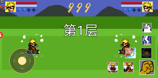 像素火影次世代忍战李