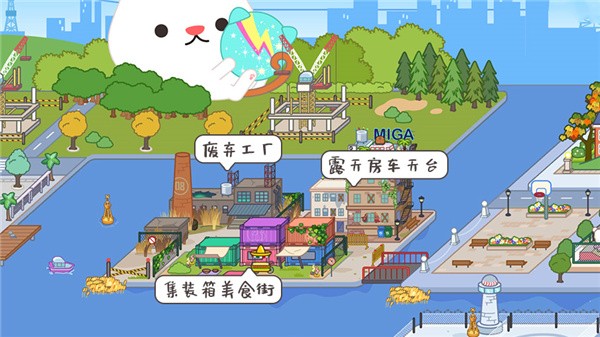 米家小镇三层意式住宅