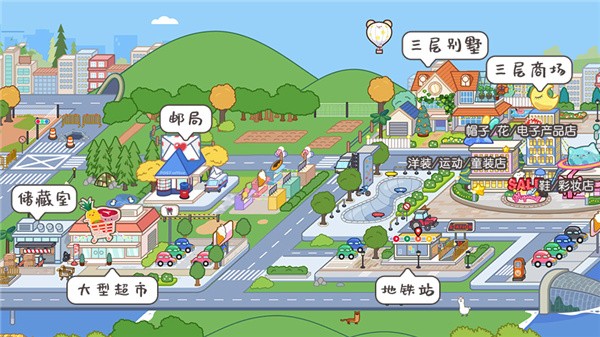 米家小镇三层意式住宅
