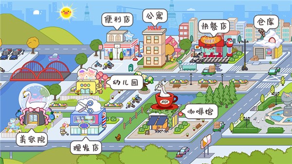 米家小镇三层意式住宅
