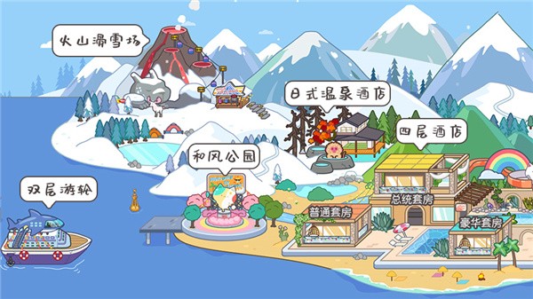 米家小镇三层意式住宅