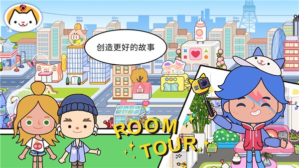 米家小镇三层意式住宅