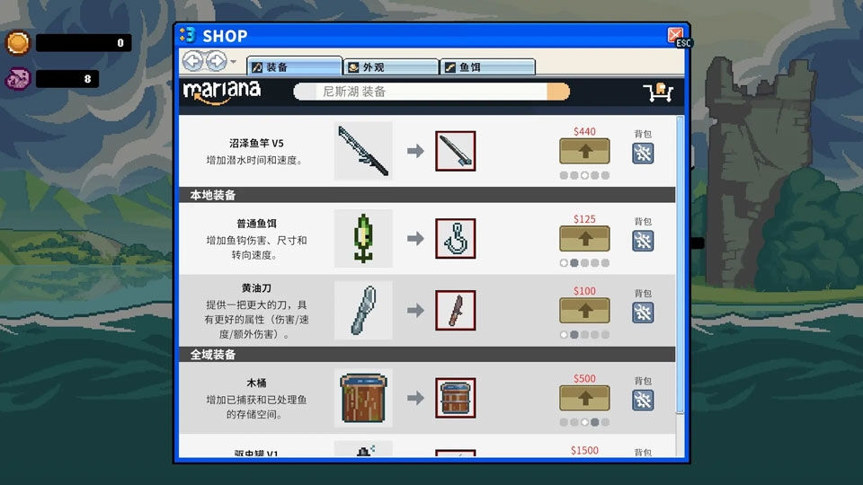 深海刮刮乐完整版0
