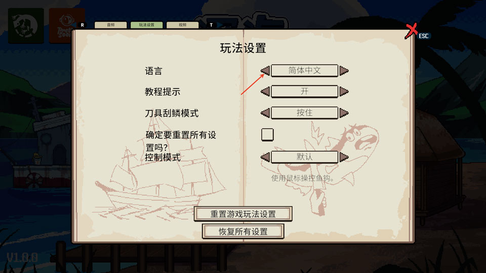 深海刮刮乐完整版