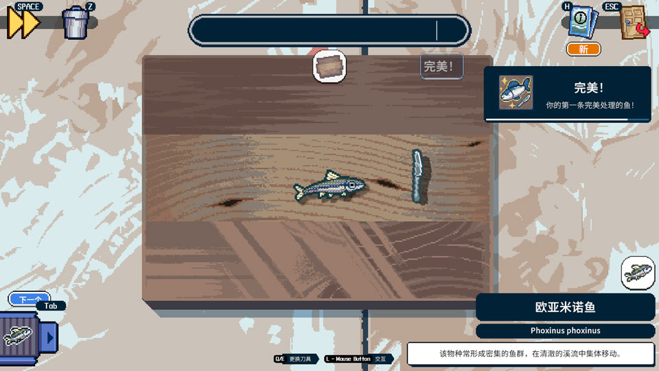 深海刮刮乐完整版