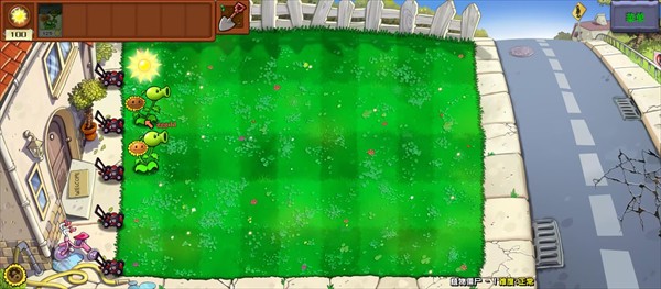 pvz杂交版重制版0.24