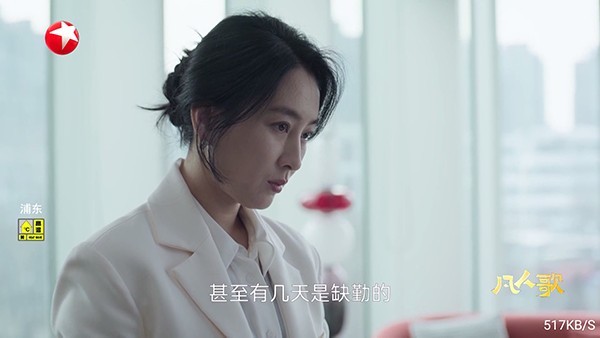 红果剧场app安卓版