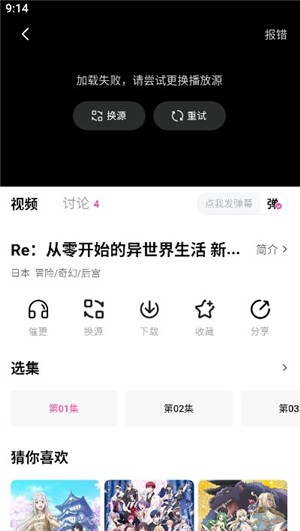 鸭梨鸭梨