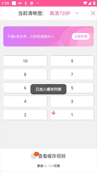 韩小圈韩剧