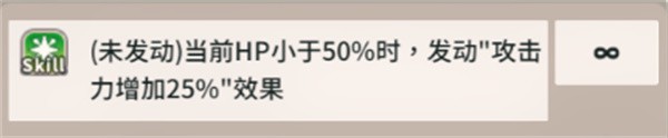 新世界狂欢三周年版本