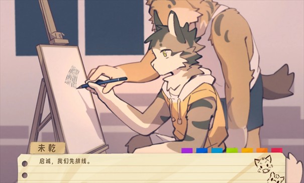 错暑2中文版