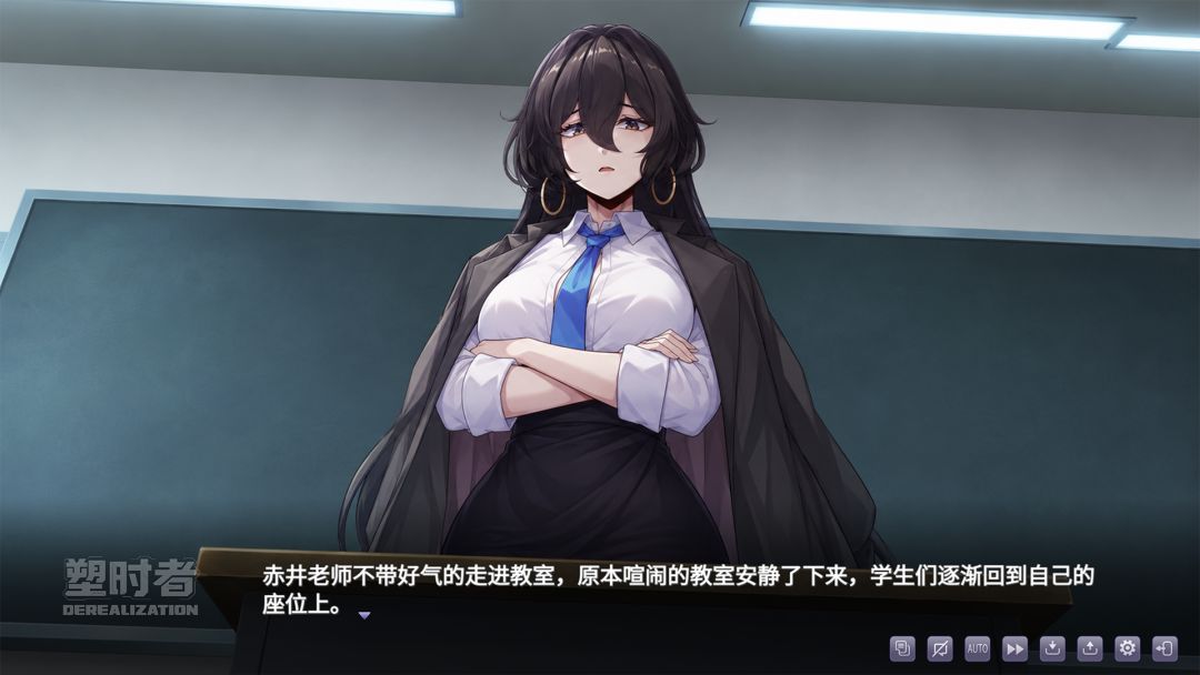 塑时者游戏2