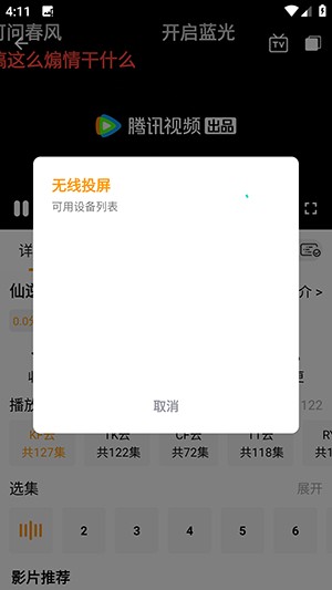 鸭梨鸭梨动漫官网正版
