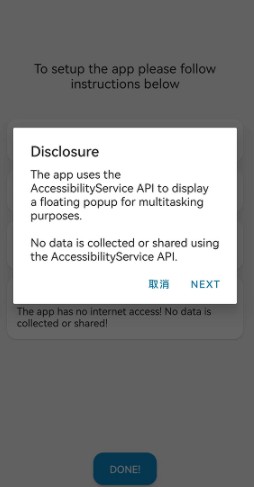 dynamicspot pro灵动岛