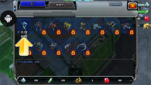 银河掌控