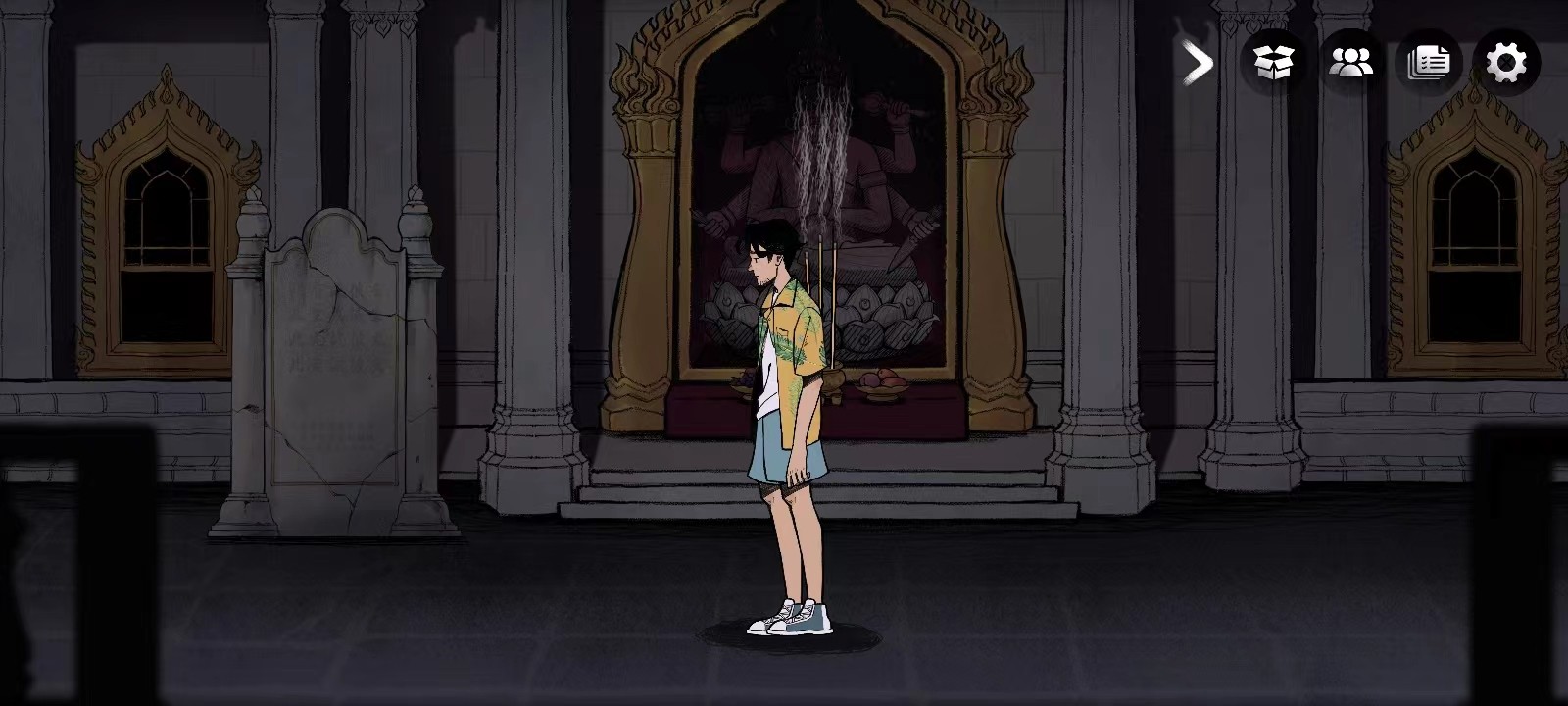 风筝移植版