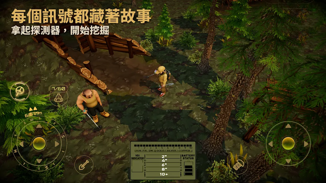 寻宝猎人战争回响2