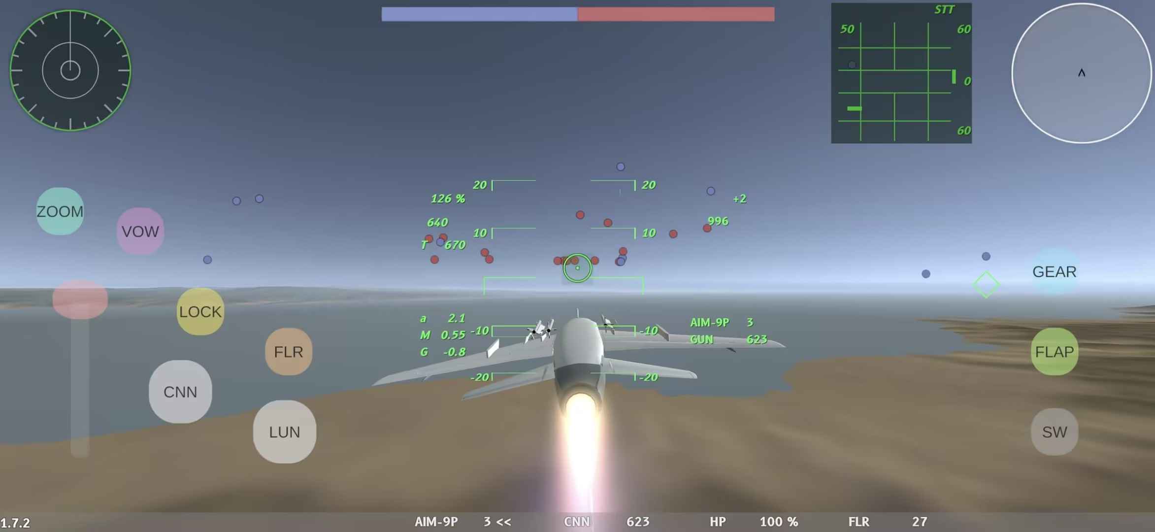 LAC低空决战0