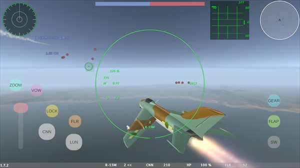 LAC低空决战
