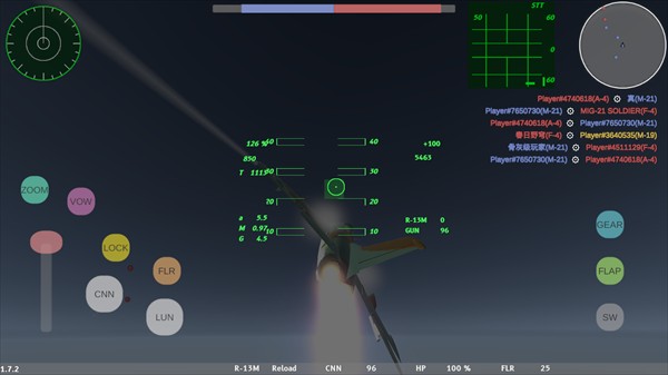 LAC低空决战
