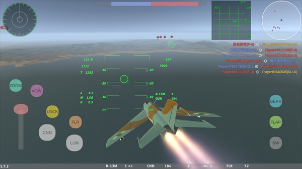 LAC低空决战