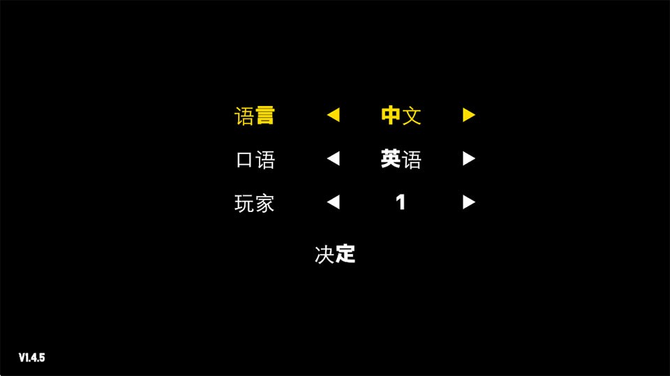 怪兽黎明虫虫助手