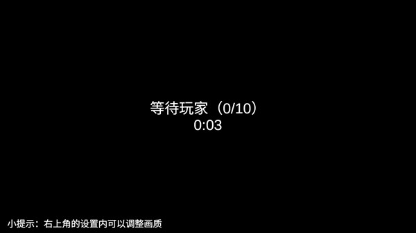 涂画捉迷藏中文版