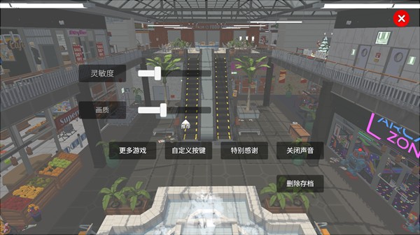 涂画捉迷藏中文版