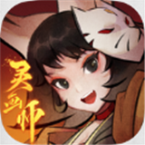 灵画师抖音小游戏
