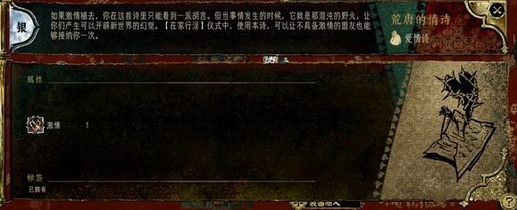 苏丹的游戏移动端