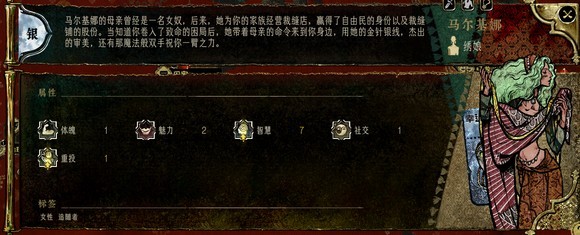 苏丹的游戏移动端