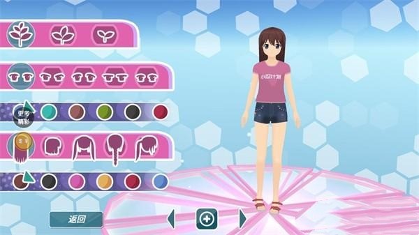 少女约会模拟器