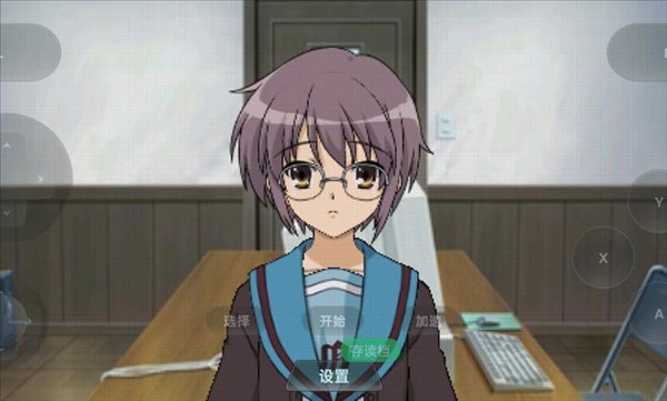 凉宫春日的追忆手机版