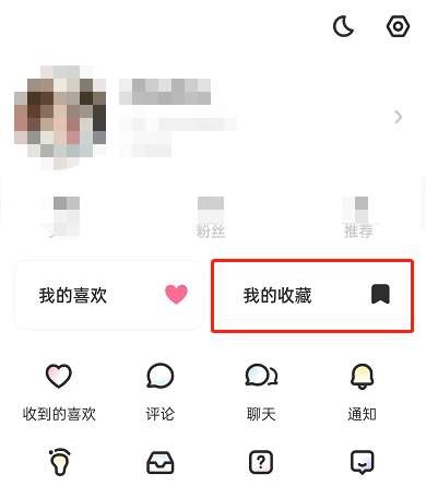 lofter老福特2026