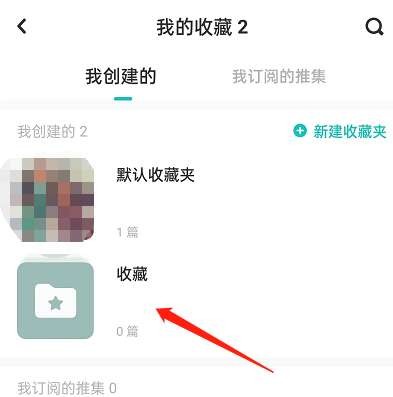 lofter老福特2026