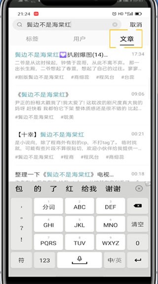 lofter老福特2026