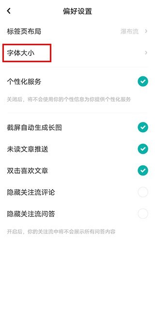 lofter老福特2026