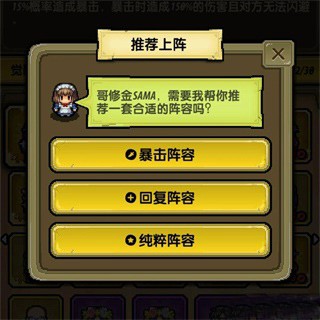 冒险与挖矿单机版手机版