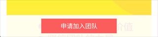 微脉水印相机2026