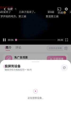AuvFun动漫