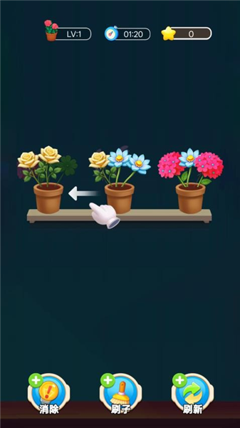 你消得真溜1