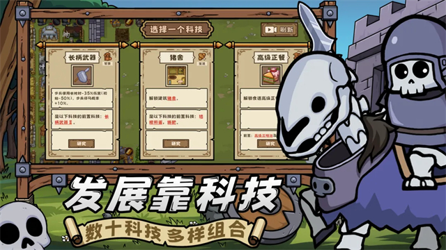 繁盛时代正版1